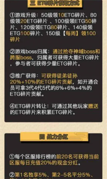 99׬Ǯ2026���°汾v1.0.6 ��Ѱ��ͼ