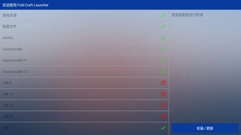 mcpebot�ҵ�����������(MC��Ϸ��������)v1.2.2.7 �ٷ������ͼ