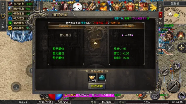 СС��������ѩ2026�ٷ�����v1.0.0 �ٷ������ͼ