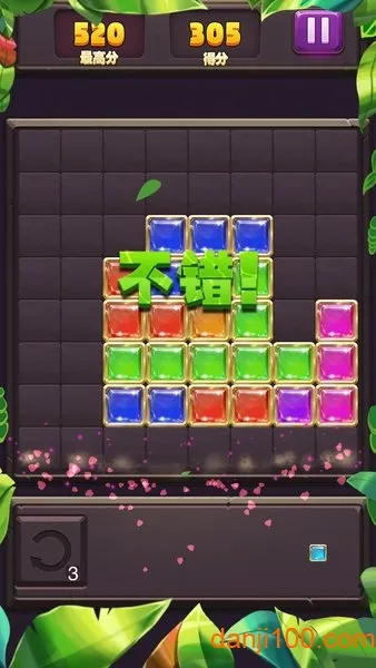 ��ʯ������(��ʯ������Ϸ)