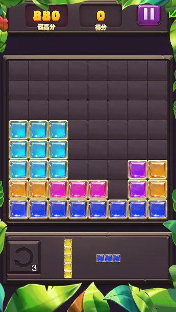 ��ʯ������(��ʯ������Ϸ)