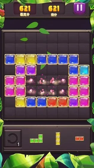 ��ʯ������(��ʯ������Ϸ)v2025.05.219 ��׿���ͼ