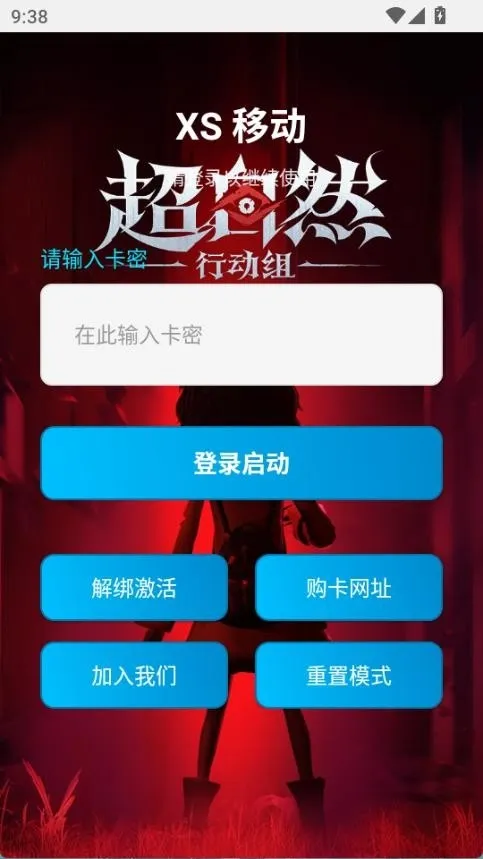 ����Ȼ��������2026�ٷ�����v1.9 ��׿���ͼ