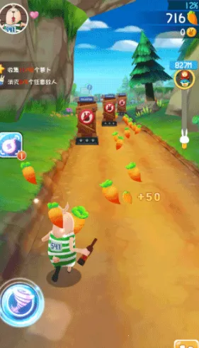 ������(�ܿᴳ����Ϸ)