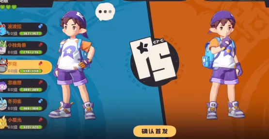 �������������(���鲶׽������Ϸ)