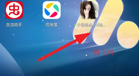 ����������Ұ氲׿���ֻ���