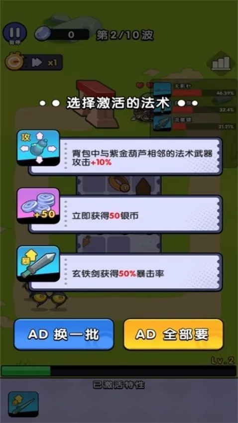 ����һ����2026���°汾