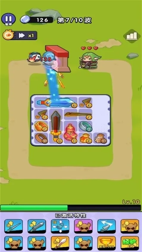 ����һ����2026���°汾v1.0.1 ��׿���ͼ