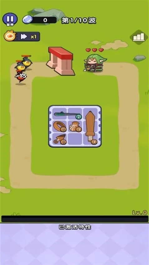 ����һ����2026���°汾v1.0.1 ��׿���ͼ