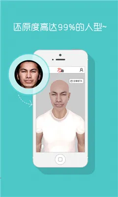 ��Ȥ2026�ٷ����°汾v8.9.3 �ٷ������ͼ