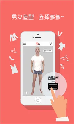 ��Ȥ2026�ٷ����°汾v8.9.3 �ٷ������ͼ