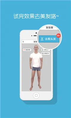 ��Ȥ2026�ٷ����°汾v8.9.3 �ٷ������ͼ