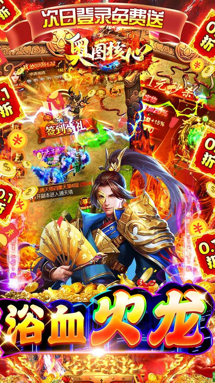 ��ͼ����2026���ذ�װv1.0.0 ��Ѱ��ͼ