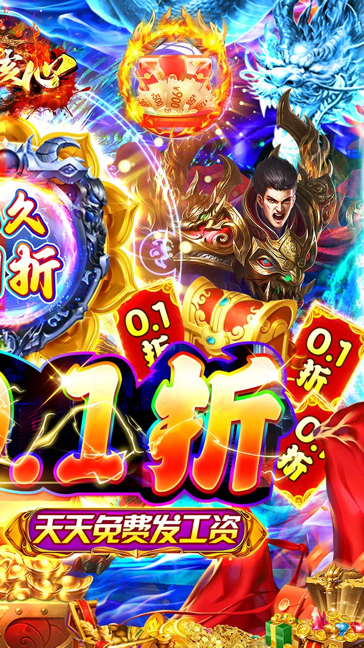 ��ͼ����2026���ذ�װv1.0.0 ��Ѱ��ͼ