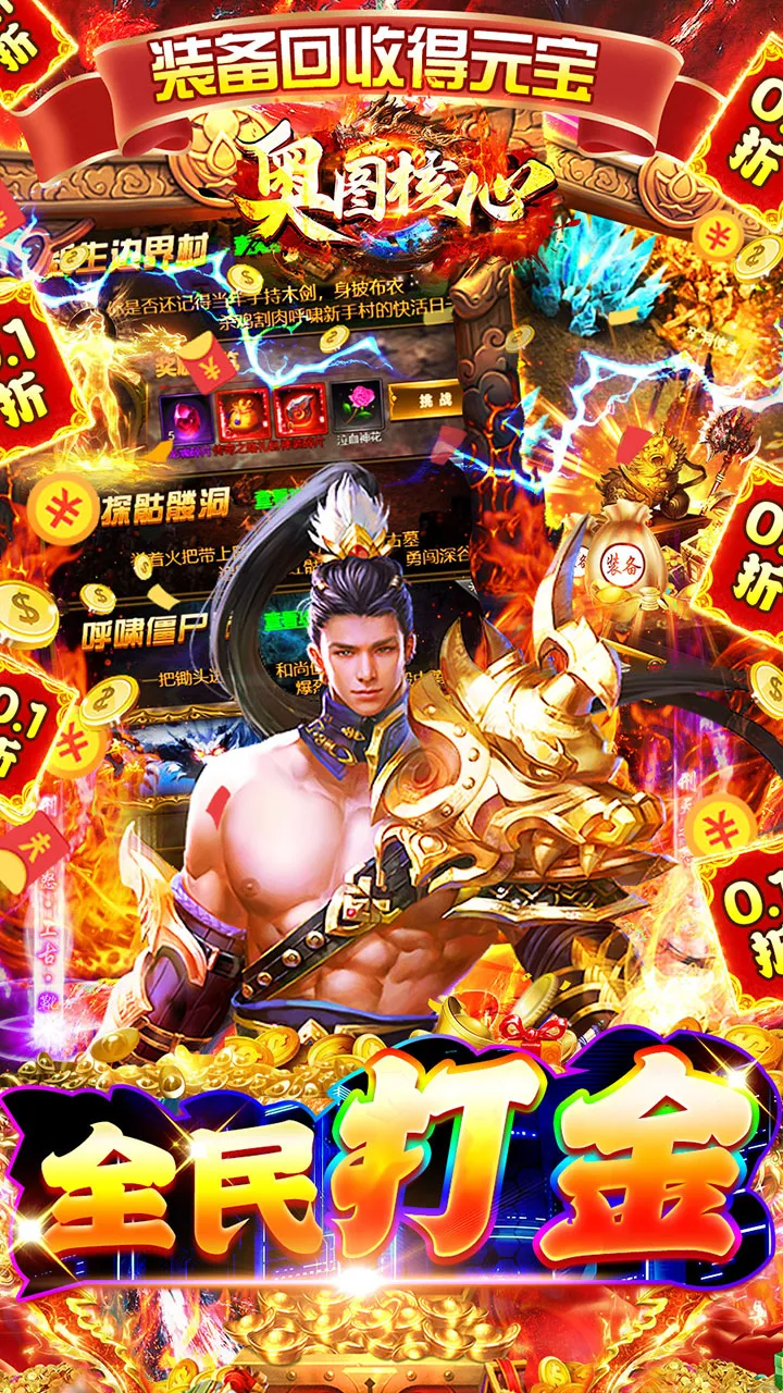 ��ͼ����2026���ذ�װv1.0.0 ��Ѱ��ͼ