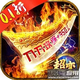 ��ͼ����2026���ذ�װ