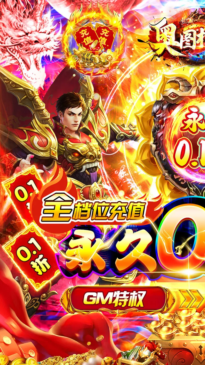 ��ͼ����2026���ذ�װv1.0.0 ��Ѱ��ͼ