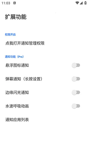 ��Ե����Speed(���ƿ�ݲ���)v3.1.9 �ٷ������ͼ