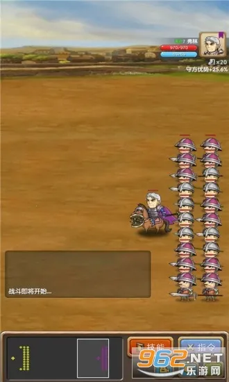 ����֮��(����ս����Ϸ)v1.1.1 �ٷ������ͼ