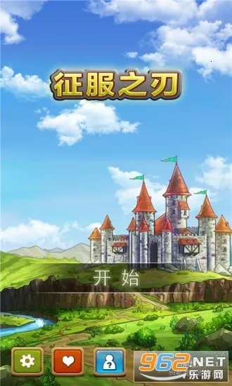 ����֮��(����ս����Ϸ)v1.1.1 �ٷ������ͼ