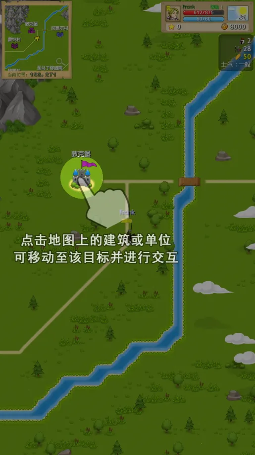 ����֮��(����ս����Ϸ)