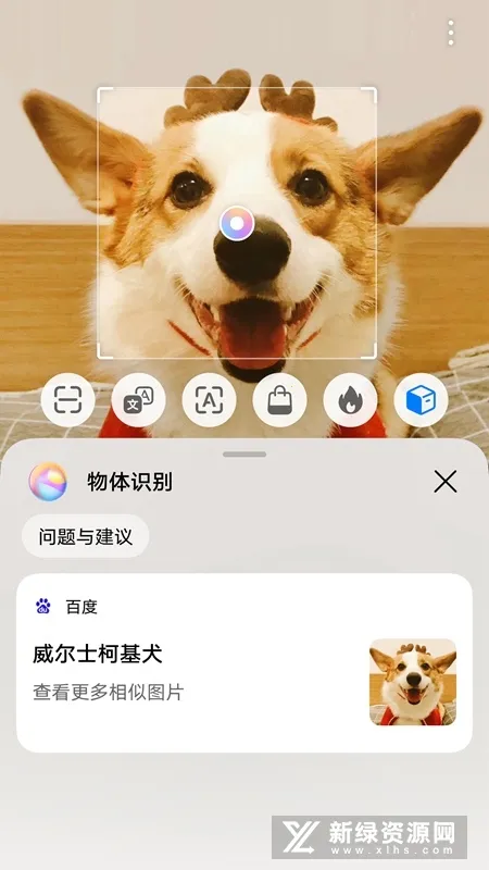 ��ģ��׿���ֻ���