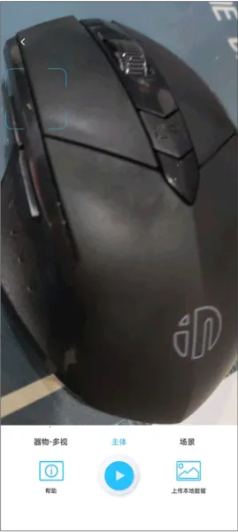 ��ģ��׿���ֻ���