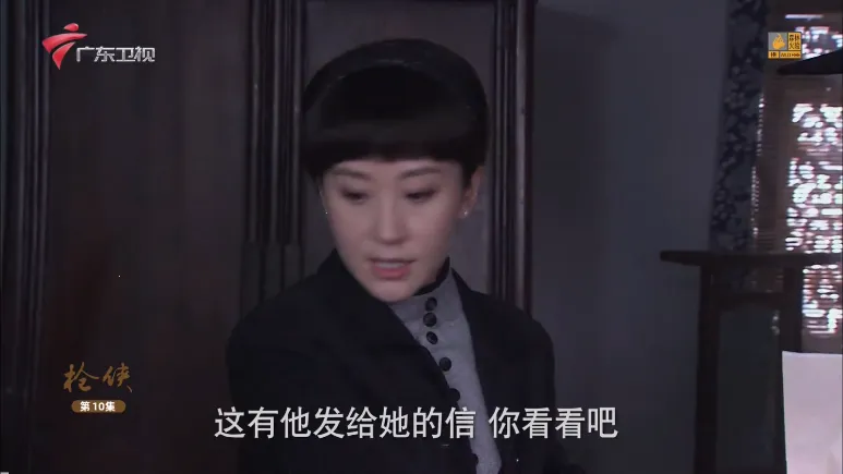 ��β��TV��׿���ֻ���v1.0.0 �ٷ������ͼ