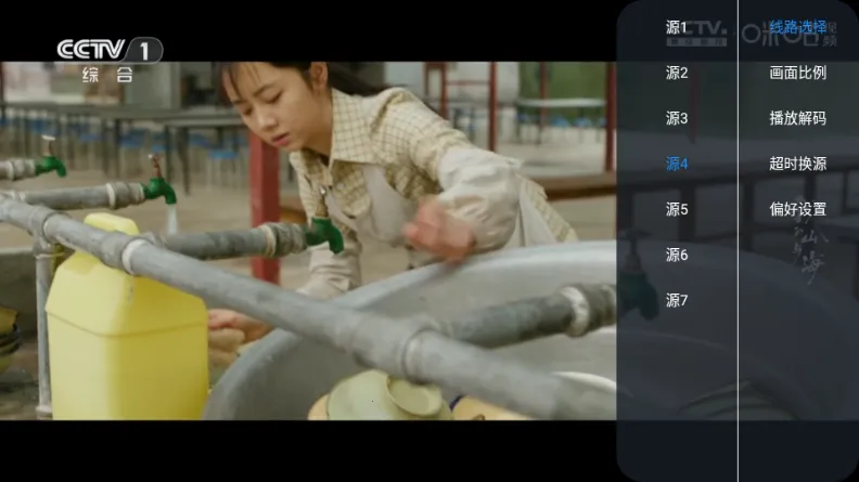 ��β��TV���°�