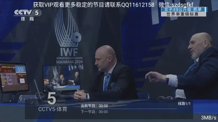 ���ֵ���(����ֱ������)v5.2.0 ��Ѱ��ͼ