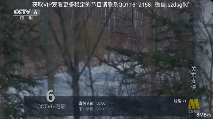 ���ֵ���(����ֱ������)v5.2.0 ��Ѱ��ͼ