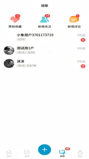 ��Ai(AI���ܴ�������)v1.0.0 ��Ѱ��ͼ