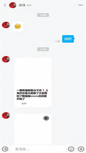 ��Ai(AI���ܴ�������)v1.0.0 ��Ѱ��ͼ