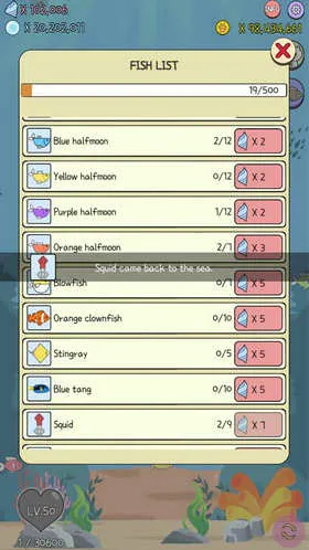 ˮ��è���İ�2026���°汾v1.0.1 �ֻ����ͼ