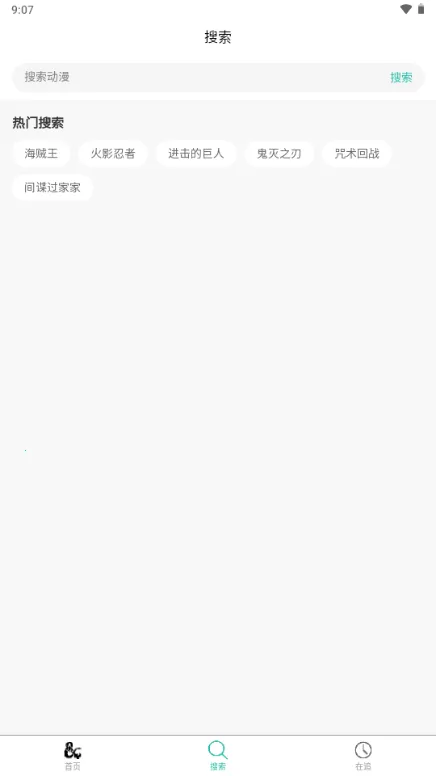 ���鶯��2026���°汾v2.0.10 �ֻ����ͼ