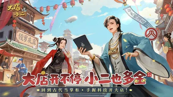 ���С��2026���°汾v2.0.1 ��Ѱ��ͼ