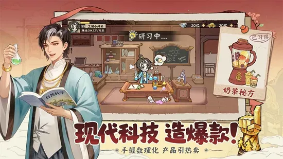 ���С��2026���°汾v2.0.1 ��Ѱ��ͼ