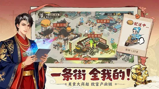 ���С��2026���°汾v2.0.1 ��Ѱ��ͼ