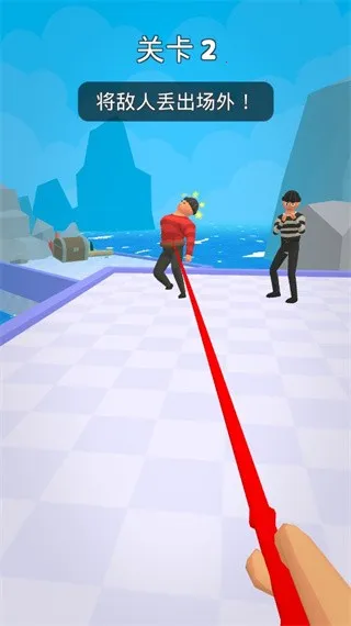 Ƥ�޴�ʦ(Ƥ�޴�����Ϸ)v1.2.0 ��׿���ͼ