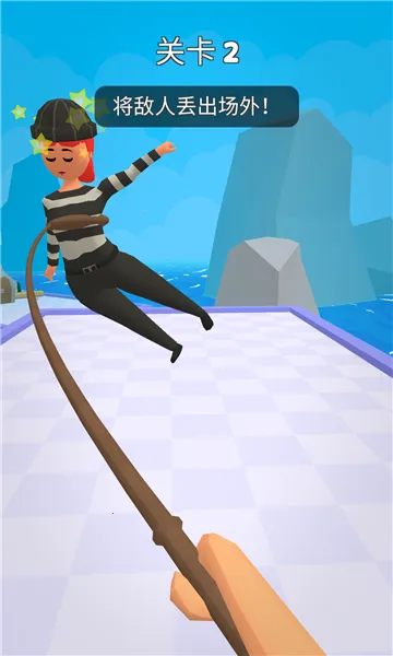 Ƥ�޴�ʦ(Ƥ�޴�����Ϸ)v1.2.0 ��׿���ͼ