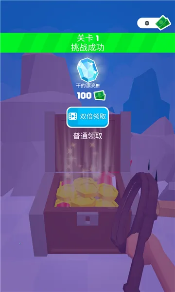 Ƥ�޴�ʦ(Ƥ�޴�����Ϸ)v1.2.0 ��׿���ͼ