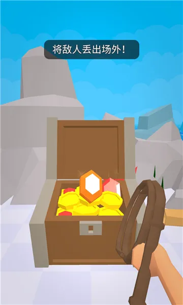 Ƥ�޴�ʦ(Ƥ�޴�����Ϸ)v1.2.0 ��׿���ͼ