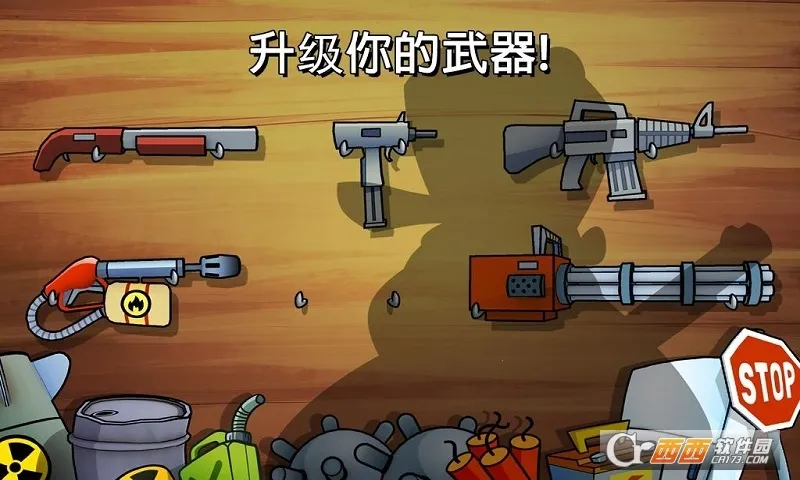 �����ɶ�2026�ٷ����°汾v4.7.0.0 ��Ѱ��ͼ