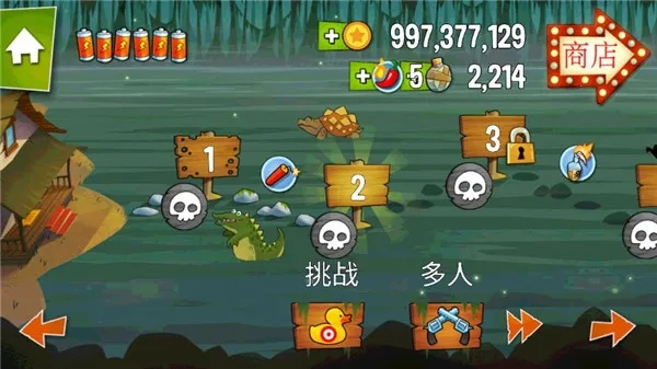 沼泽派对2026官方最新版本 沼泽派对2026官方最新版本