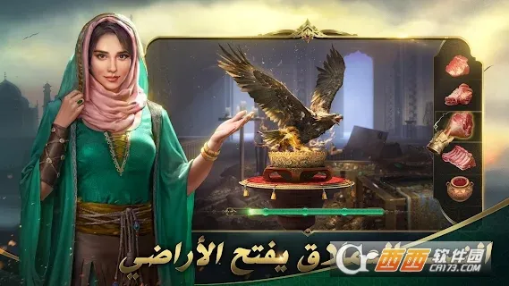 ɳĮ��ʿ���޳�Ʊ����v1.4.35 ��Ѱ��ͼ