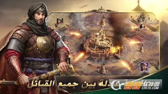 ɳĮ��ʿ���޳�Ʊ����v1.4.35 ��Ѱ��ͼ