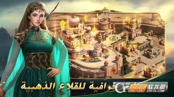 ɳĮ��ʿ���޳�Ʊ����v1.4.35 ��Ѱ��ͼ