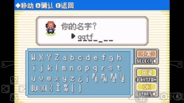 口袋妖怪女神贝塔(宝可梦养成游戏) 口袋妖怪女神贝塔(宝可梦养成游戏)