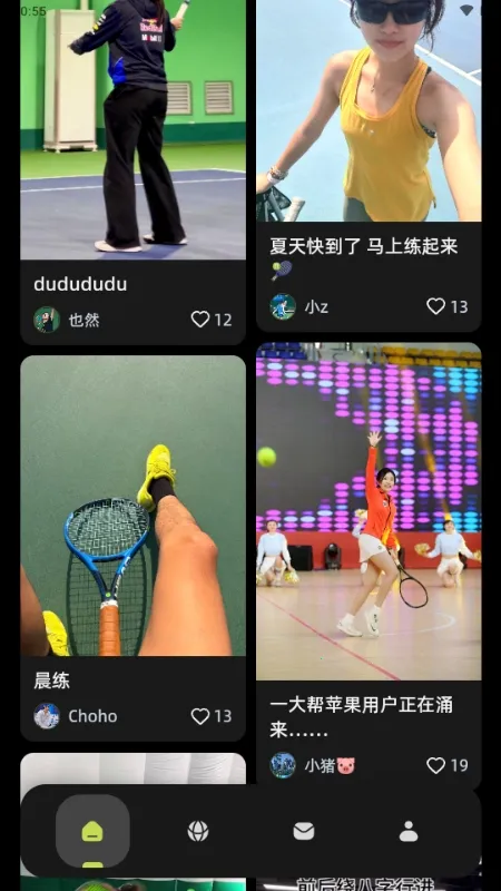 ���(�������ƽ̨)v1.0.0 ��Ѱ��ͼ