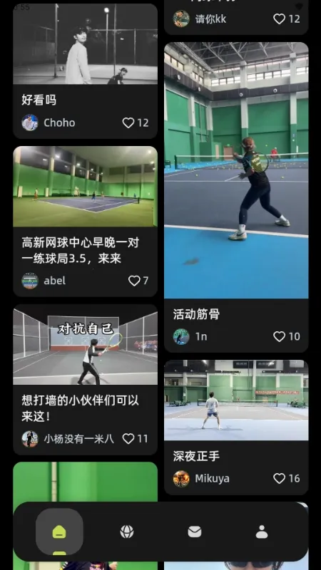 ���(�������ƽ̨)v1.0.0 ��Ѱ��ͼ